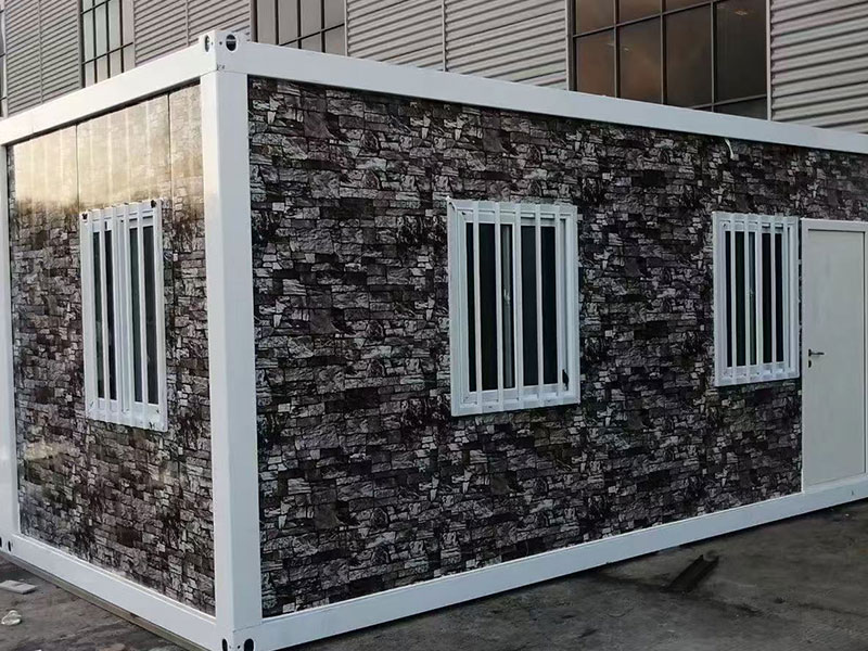 集装箱房屋