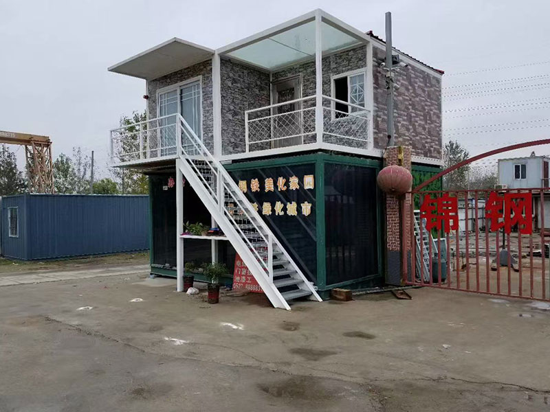 活动板房的优缺点有哪些？