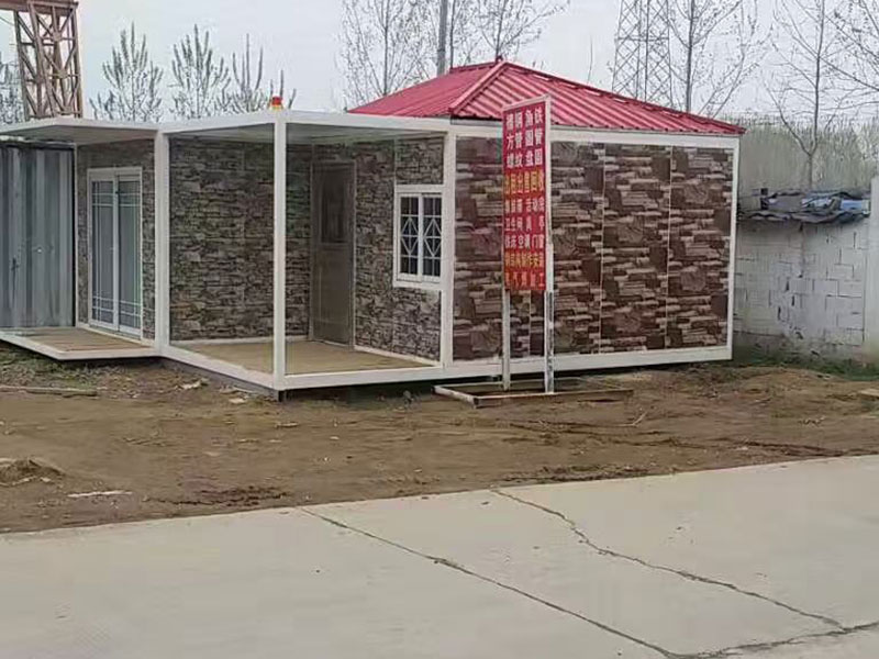 集装箱房屋