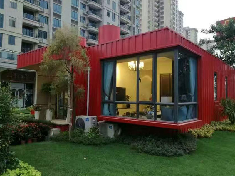 集装箱房屋